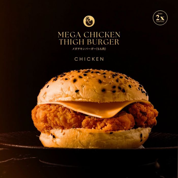 FamilyMart Menu: Mega Chicken Thigh Burger - Earn 2X FamiPoints | April 2026 FamilyMart Menu: Mega Chicken Thigh Burger - Earn 2X FamiPoints | April 2026