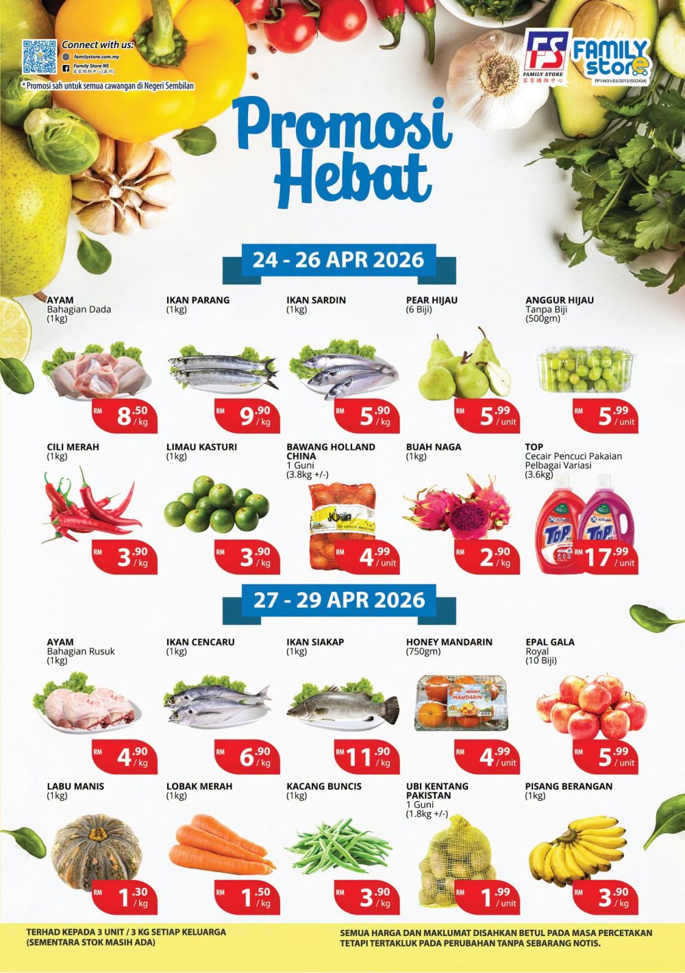Family Store Negeri Sembilan Promotion: Promosi Hebat - Fresh Groceries Sale | 20 April - 5 May 2026 Family Store Negeri Sembilan Promotion: Promosi Hebat - Fresh Groceries Sale | 20 April - 5 May 2026