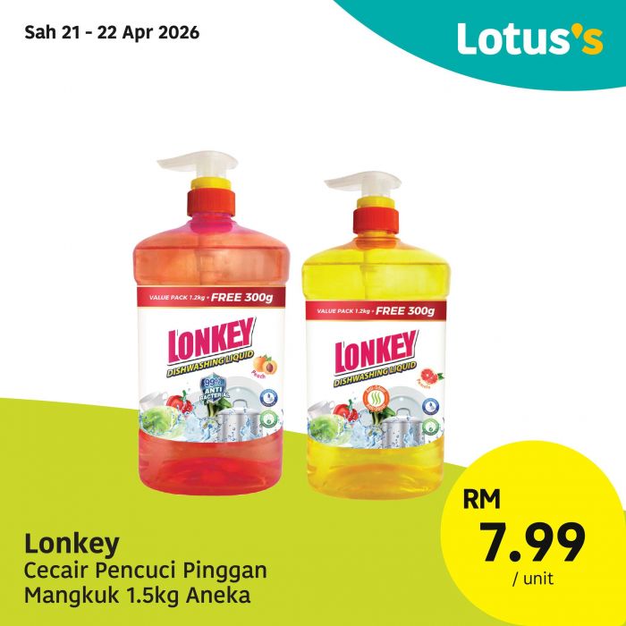 最新 Lotus's 促销 (21-29 Apr 2026):Gila Jimat 优惠 | 买一送一与完整价格表