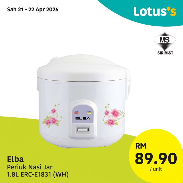 最新 Lotus's 促销 (21-29 Apr 2026):Gila Jimat 优惠 | 买一送一与完整价格表