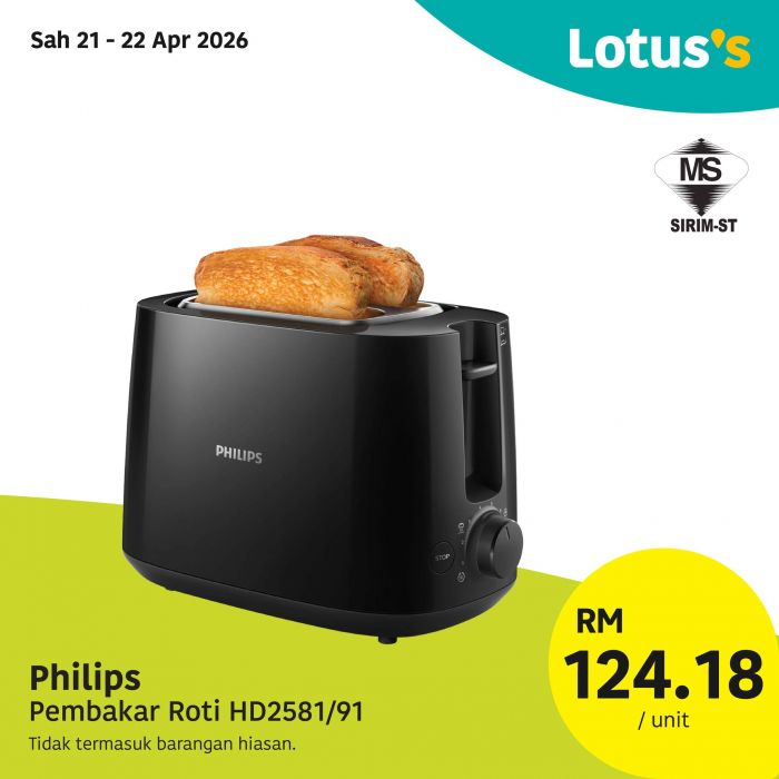 最新 Lotus's 促销 (21-29 Apr 2026):Gila Jimat 优惠 | 买一送一与完整价格表