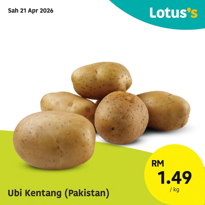 最新 Lotus's 促销 (21-29 Apr 2026):Gila Jimat 优惠 | 买一送一与完整价格表