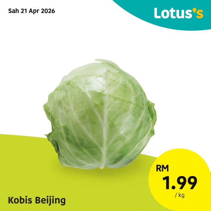 最新 Lotus's 促销 (21-29 Apr 2026):Gila Jimat 优惠 | 买一送一与完整价格表