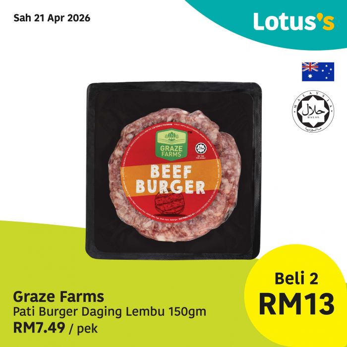 最新 Lotus's 促销 (21-29 Apr 2026):Gila Jimat 优惠 | 买一送一与完整价格表