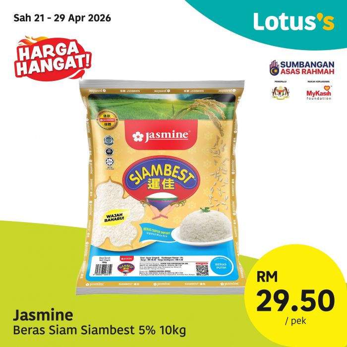 最新 Lotus's 促销 (21-29 Apr 2026):Gila Jimat 优惠 | 买一送一与完整价格表