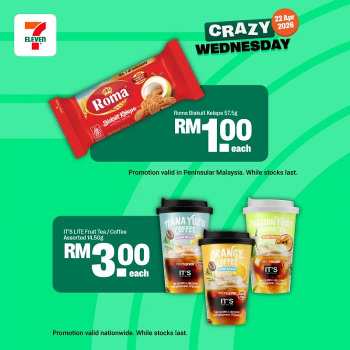 7-Eleven Crazy Wednesday Promotion: Buy 1 Free 1 Cake & Buy 3 Free 1 Curry Puff | 22 April 2026 7-Eleven Crazy Wednesday Promotion: Buy 1 Free 1 Cake & Buy 3 Free 1 Curry Puff | 22 April 2026