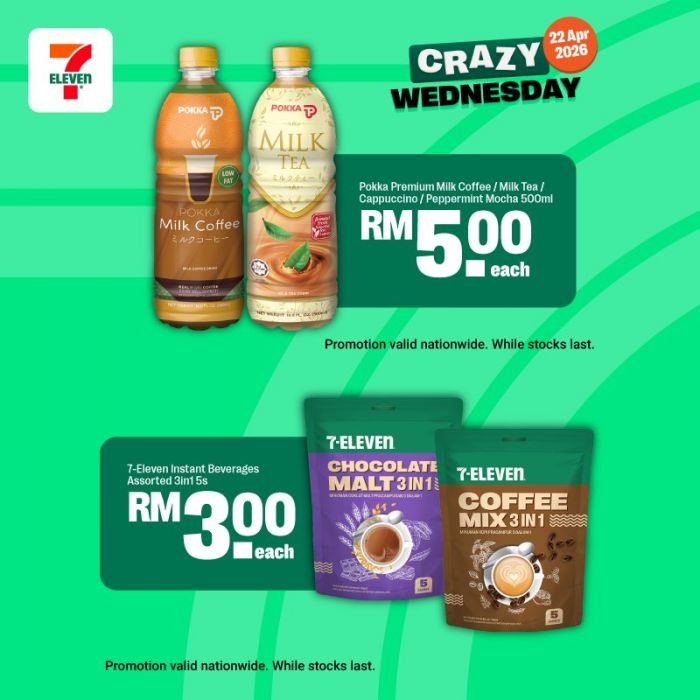 7-Eleven Crazy Wednesday Promotion: Buy 1 Free 1 Cake & Buy 3 Free 1 Curry Puff | 22 April 2026 7-Eleven Crazy Wednesday Promotion: Buy 1 Free 1 Cake & Buy 3 Free 1 Curry Puff | 22 April 2026