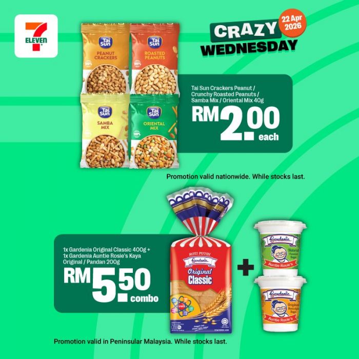 7-Eleven Crazy Wednesday Promotion: Buy 1 Free 1 Cake & Buy 3 Free 1 Curry Puff | 22 April 2026 7-Eleven Crazy Wednesday Promotion: Buy 1 Free 1 Cake & Buy 3 Free 1 Curry Puff | 22 April 2026