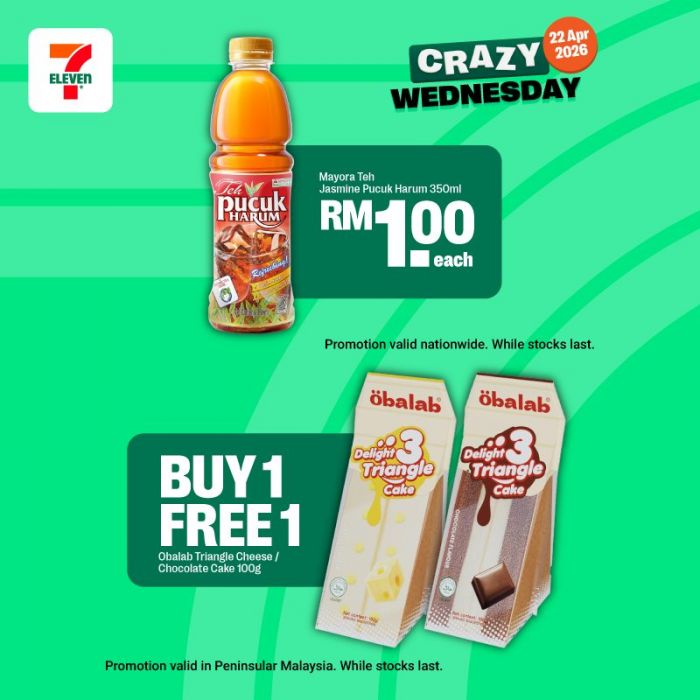 7-Eleven Crazy Wednesday Promotion: Buy 1 Free 1 Cake & Buy 3 Free 1 Curry Puff | 22 April 2026 7-Eleven Crazy Wednesday Promotion: Buy 1 Free 1 Cake & Buy 3 Free 1 Curry Puff | 22 April 2026