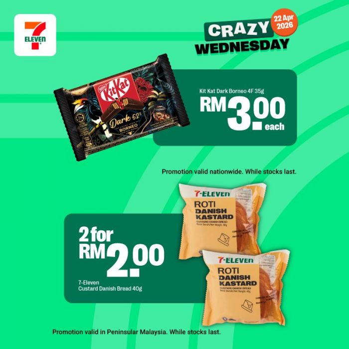 7-Eleven Crazy Wednesday Promotion: Buy 1 Free 1 Cake & Buy 3 Free 1 Curry Puff | 22 April 2026 7-Eleven Crazy Wednesday Promotion: Buy 1 Free 1 Cake & Buy 3 Free 1 Curry Puff | 22 April 2026