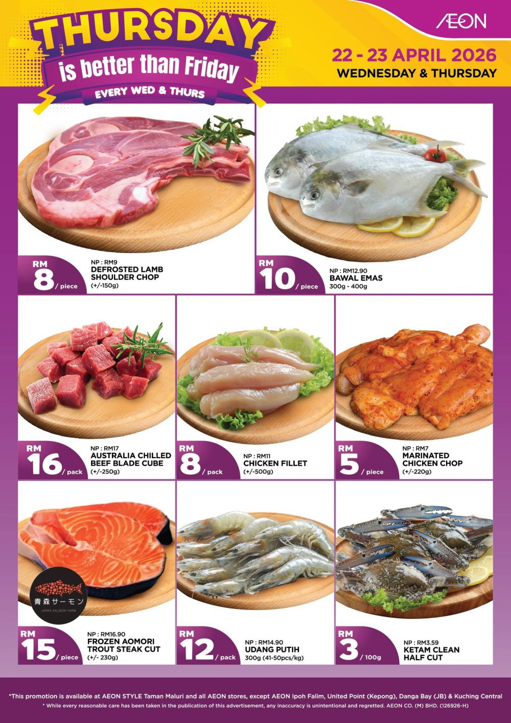 AEON Wednesday & Thursday Promotion: Fresh Deals - RM5 Chicken Chop | 22-23 April 2026 AEON Wednesday & Thursday Promotion: Fresh Deals - RM5 Chicken Chop | 22-23 April 2026