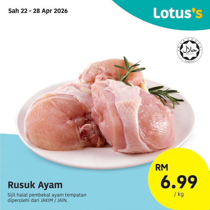 Lotus's Promotion: Promosi Hangat - RM6.99/kg Fresh Chicken & Rice Deals | 22 - 29 April 2026 Lotus's Promotion: Promosi Hangat - RM6.99/kg Fresh Chicken & Rice Deals | 22 - 29 April 2026