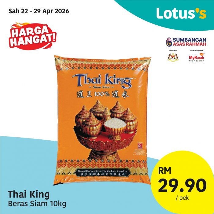 Lotus's Promotion: Promosi Hangat - RM6.99/kg Fresh Chicken & Rice Deals | 22 - 29 April 2026 Lotus's Promotion: Promosi Hangat - RM6.99/kg Fresh Chicken & Rice Deals | 22 - 29 April 2026
