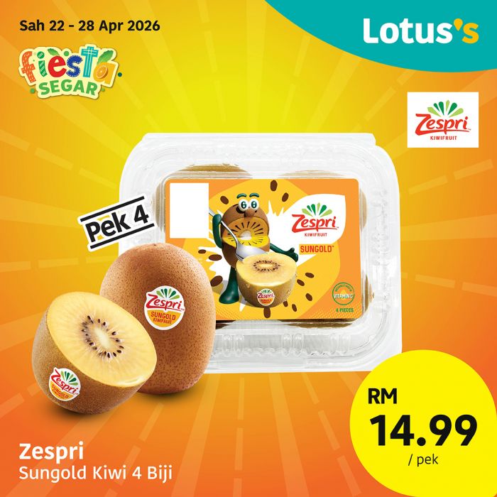 最新 Lotus's 促销 (2026年4月22日-28日):Fiesta Segar | 买一送一狂欢