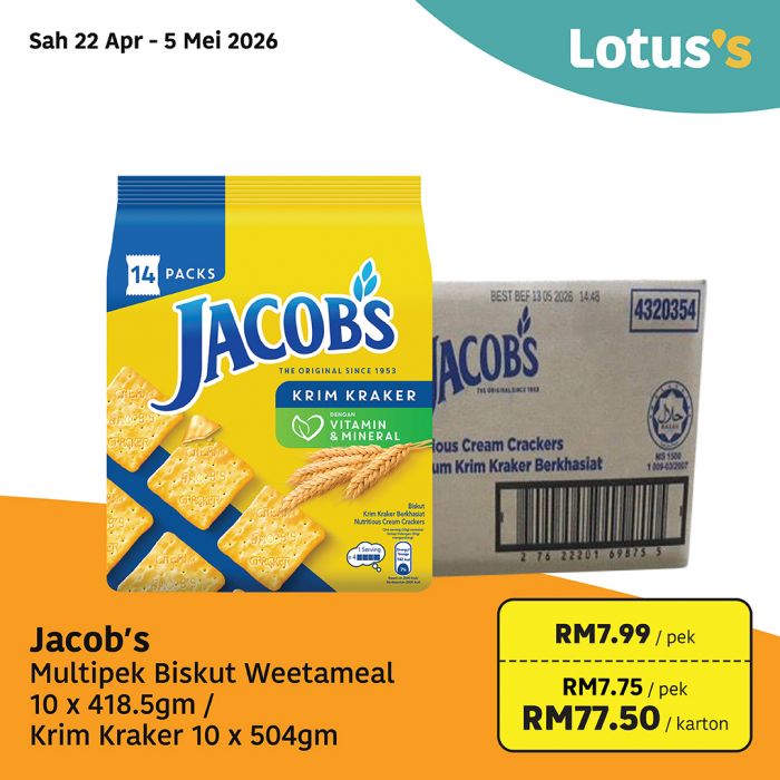 最新 Lotus's 促销 (22日起):Beli Lebih Untung Lebih | 买多省多附超值折扣