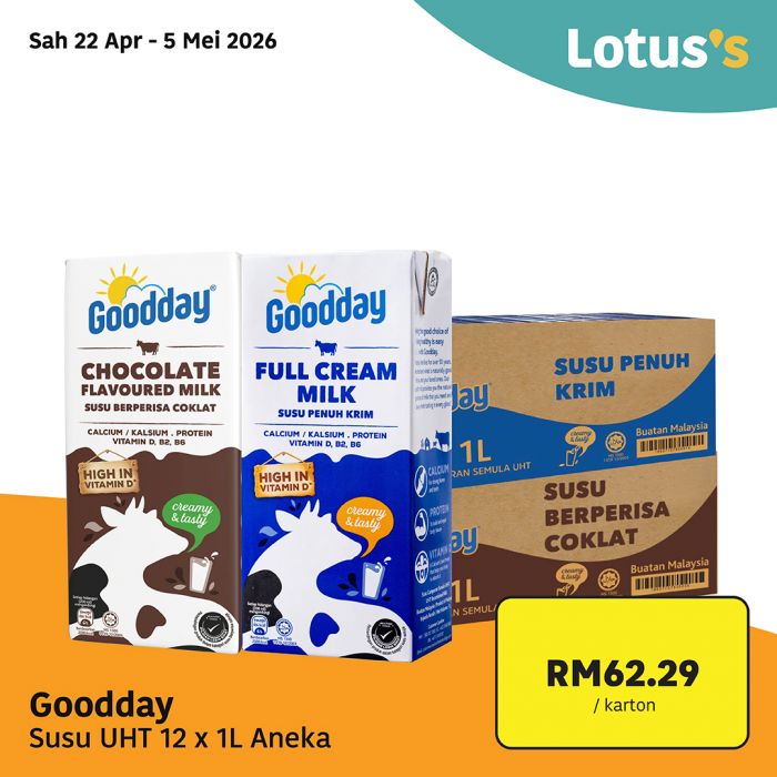 最新 Lotus's 促销 (22日起):Beli Lebih Untung Lebih | 买多省多附超值折扣