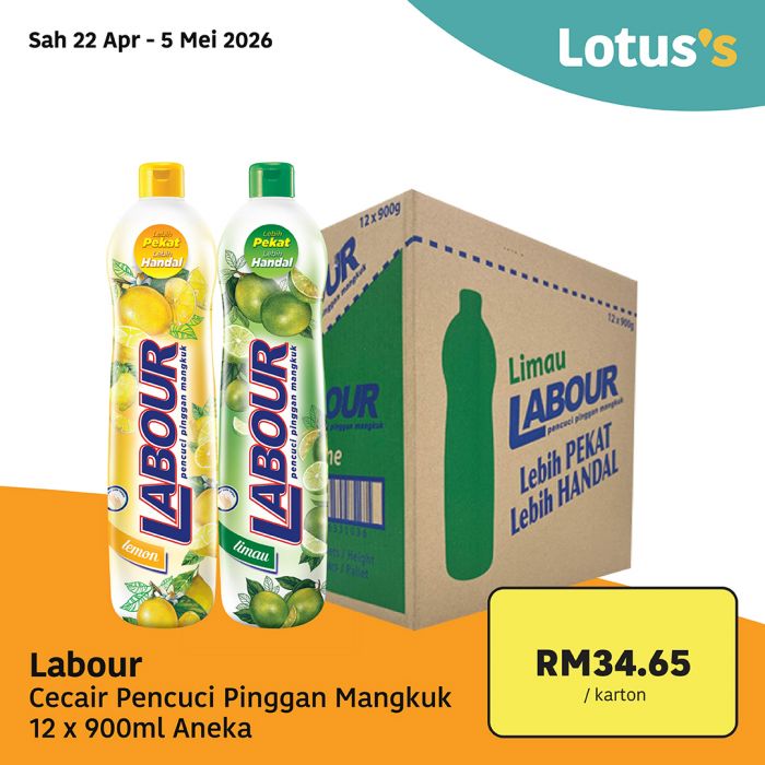 最新 Lotus's 促销 (22日起):Beli Lebih Untung Lebih | 买多省多附超值折扣