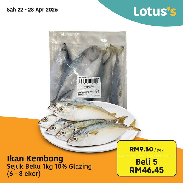 最新 Lotus's 促销 (22日起):Beli Lebih Untung Lebih | 买多省多附超值折扣