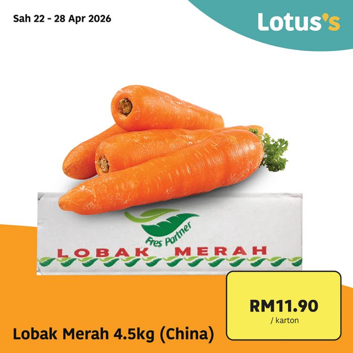 最新 Lotus's 促销 (22日起):Beli Lebih Untung Lebih | 买多省多附超值折扣
