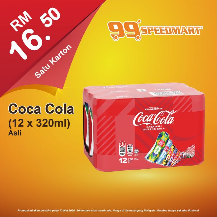 最新 99 Speedmart 促销 (至2026年5月13日):日常杂货特价优惠 | 附完整价格表