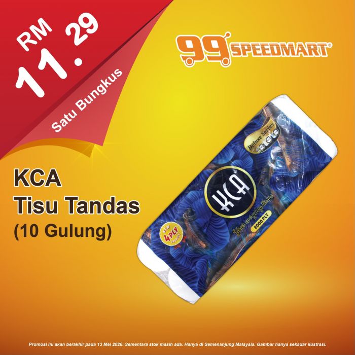 最新 99 Speedmart 促销 (至2026年5月13日):日常杂货特价优惠 | 附完整价格表