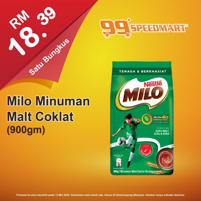 最新 99 Speedmart 促销 (至 2026年5月13日):日常杂货特价 | 附完整价格表