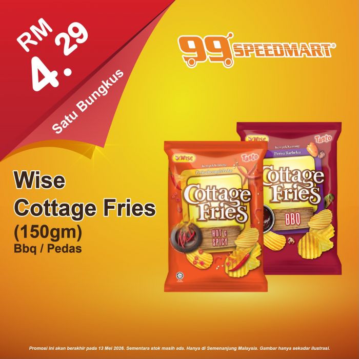 最新 99 Speedmart 促销 (至 2026年5月13日):日常杂货特价 | 附完整价格表