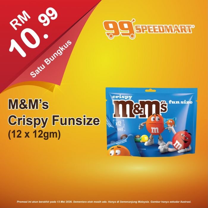 最新 99 Speedmart 促销 (至 2026年5月13日):日常杂货特价 | 附完整价格表