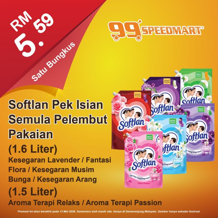 最新 99 Speedmart 促销 (至 2026年5月13日):日常杂货特价 | 附完整价格表