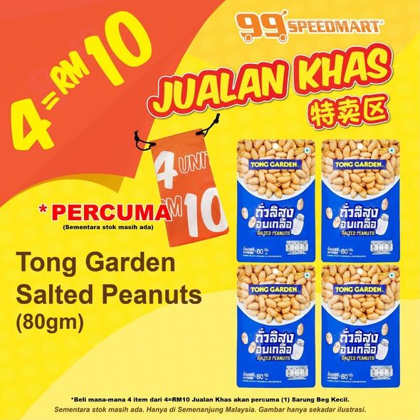 99 Speedmart Promotion: Jualan Khas Sale - 4 Units RM10 + Free Bag | from 22 April 2026 99 Speedmart Promotion: Jualan Khas Sale - 4 Units RM10 + Free Bag | from 22 April 2026