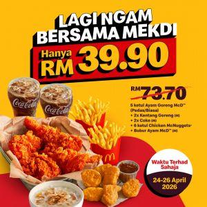 McDonald's Promotion: Lagi Ngam Bersama Mekdi - RM39.90 Bundle (Save RM33.80) | 24-26 April 2026