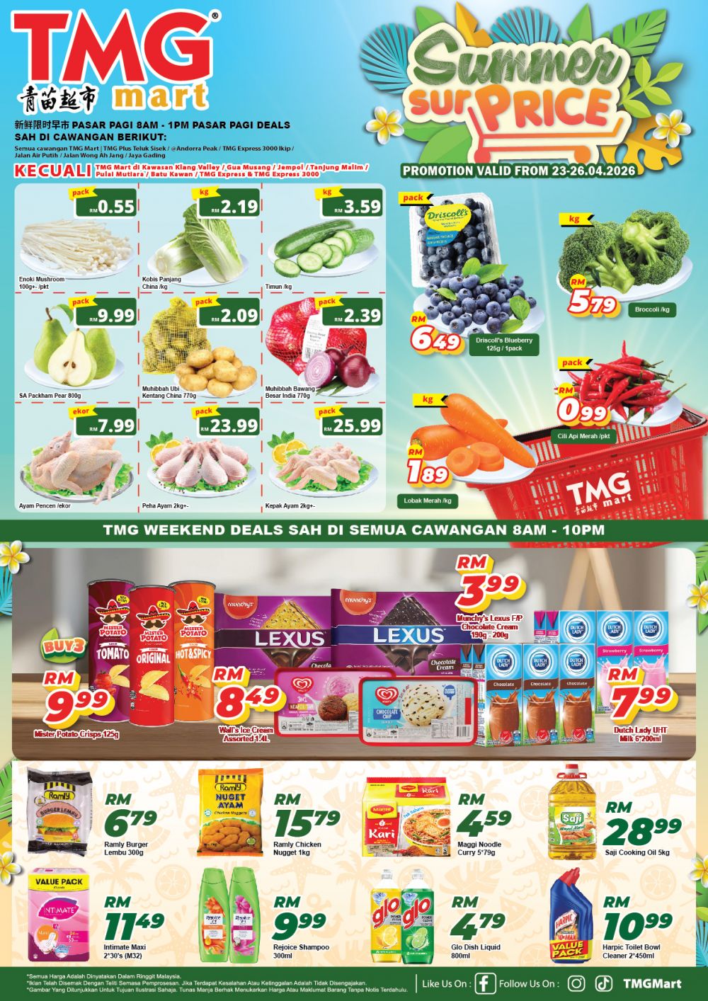 TMG Mart Weekend Promotion: Summer surPRICE - Groceries From RM0.55 | 23-26 April 2026 TMG Mart Weekend Promotion: Summer surPRICE - Groceries From RM0.55 | 23-26 April 2026