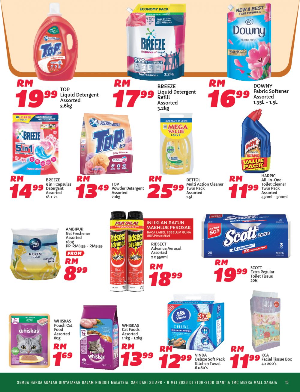 最新 Giant 促销 (至 2026年5月6日):Family Fiesta 大平卖 | 附完整价格表