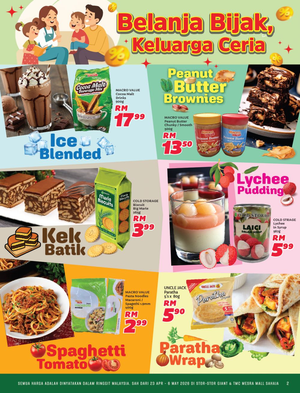 最新 Giant 促销 (至 2026年5月6日):Family Fiesta 大平卖 | 附完整价格表