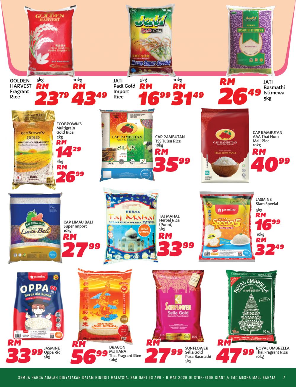 最新 Giant 促销 (至 2026年5月6日):Family Fiesta 大平卖 | 附完整价格表