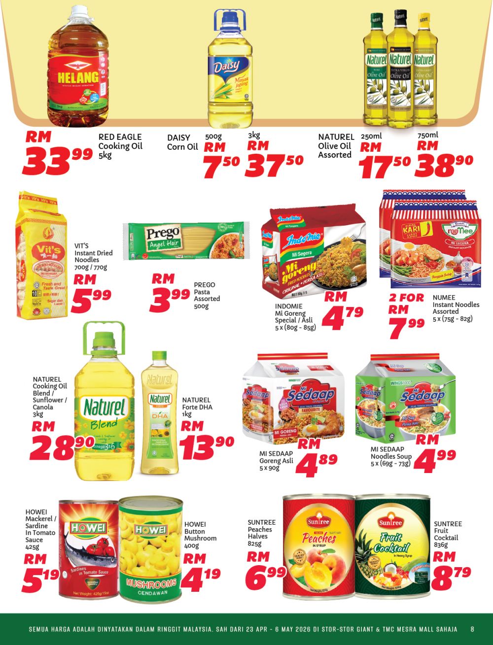 最新 Giant 促销 (至 2026年5月6日):Family Fiesta 大平卖 | 附完整价格表