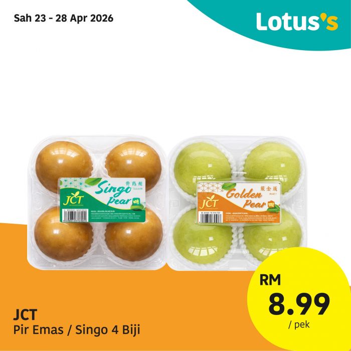 最新 Lotus's 促销 (至 2026年5月6日):Harga Hangat 特价 | 买炸鸡块送食油与超值特价