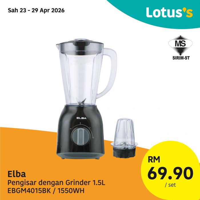 最新 Lotus's 促销 (至 2026年5月6日):Harga Hangat 特价 | 买炸鸡块送食油与超值特价