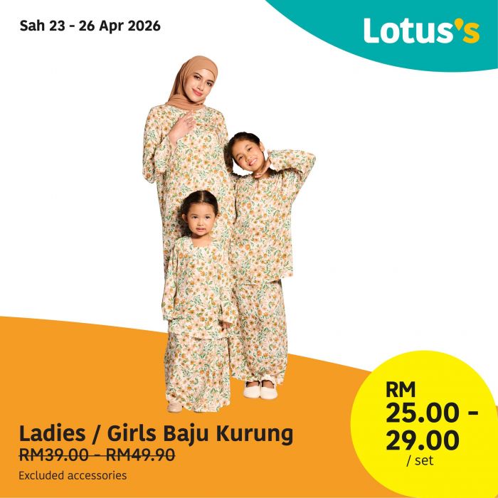 最新 Lotus's 促销 (至 2026年5月6日):Harga Hangat 特价 | 买炸鸡块送食油与超值特价