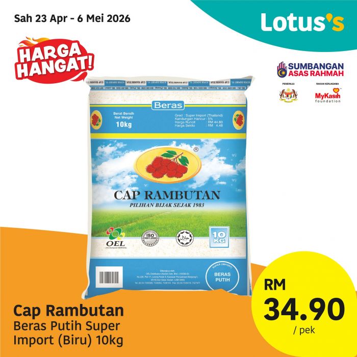 最新 Lotus's 促销 (至 2026年5月6日):Harga Hangat 特价 | 买炸鸡块送食油与超值特价