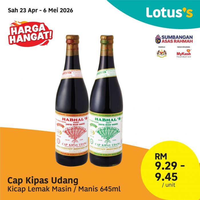 最新 Lotus's 促销 (至 2026年5月6日):Harga Hangat 特价 | 买炸鸡块送食油与超值特价