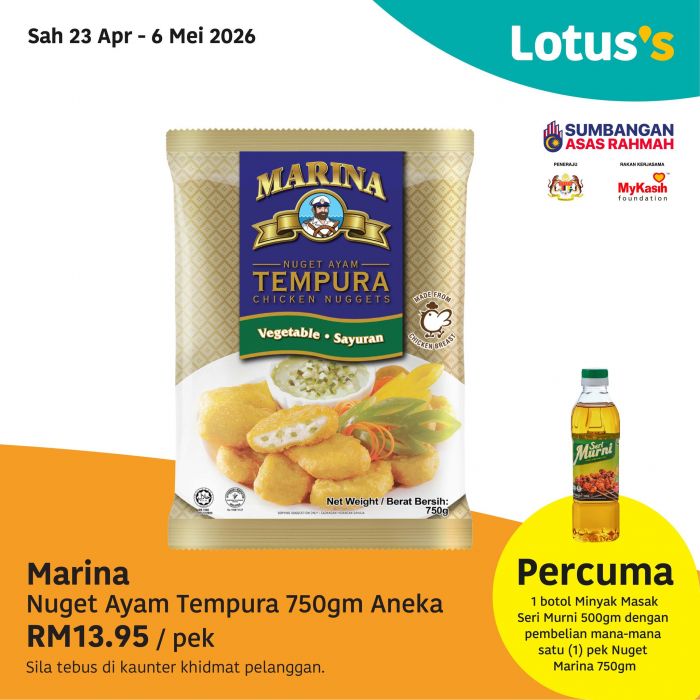 最新 Lotus's 促销 (至 2026年5月6日):Harga Hangat 特价 | 买炸鸡块送食油与超值特价
