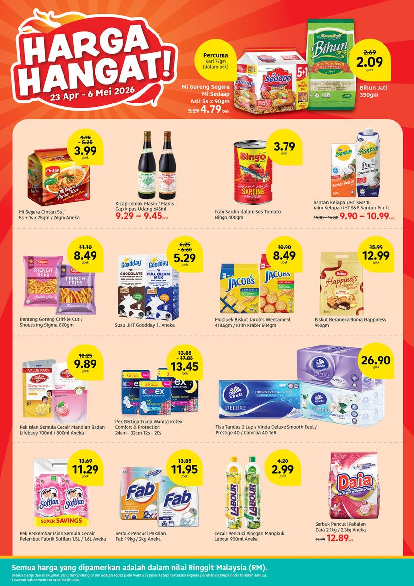 最新 Lotus's 促销 (至 2026年5月6日):促销目录 | 附高达RM175婴儿用品折扣券