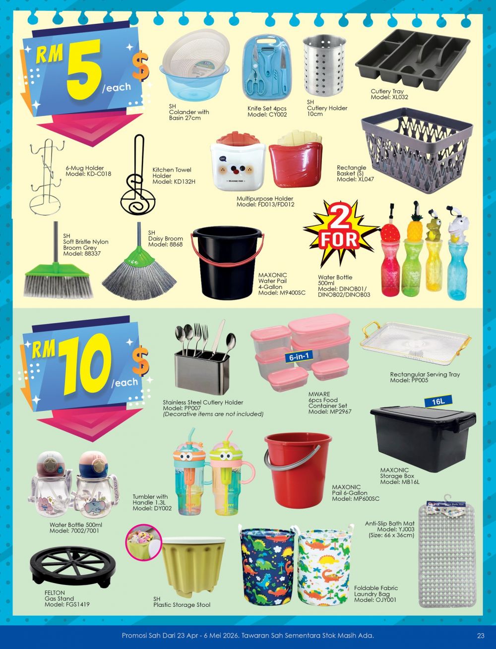 最新 TF Value-Mart 促销 (至 2026年5月6日):Big Savings Big Smile | 附PWP特价与赢取RM50,000奖品