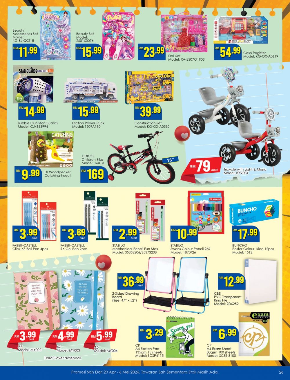 最新 TF Value-Mart 促销 (至 2026年5月6日):Big Savings Big Smile | 附PWP特价与赢取RM50,000奖品