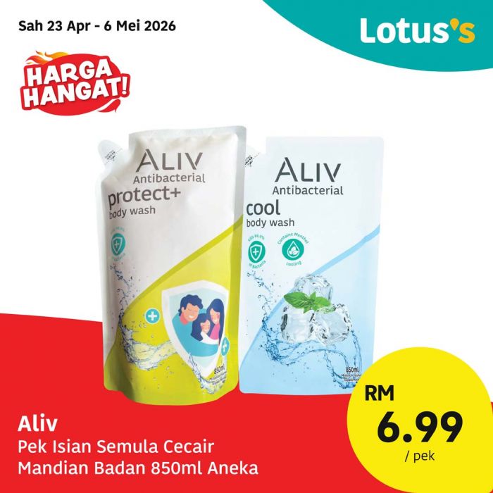 最新 Lotus's 促销 (至2026年5月6日):Harga Hangat Deals | 杂货超值特价低至RM1.95