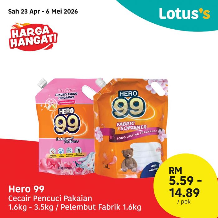 最新 Lotus's 促销 (至2026年5月6日):Harga Hangat Deals | 杂货超值特价低至RM1.95