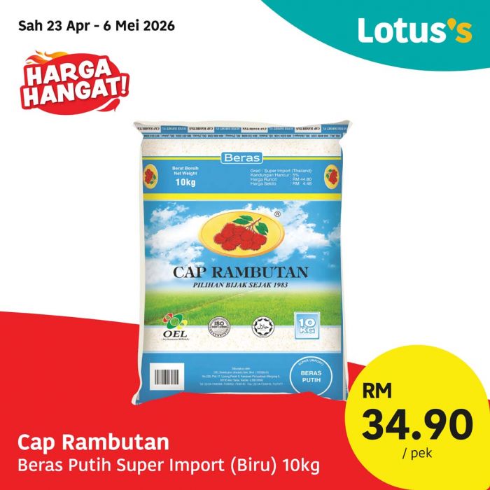 最新 Lotus's 促销 (至2026年5月6日):Harga Hangat Deals | 杂货超值特价低至RM1.95