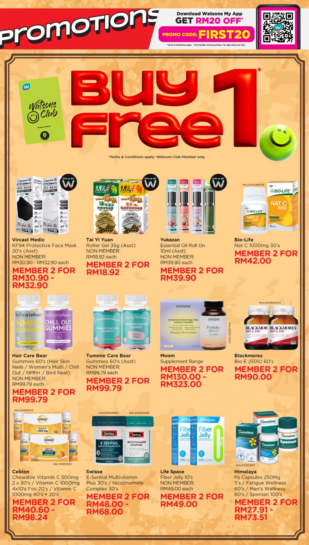 最新 Watsons 促销 (至 2026年5月27日):买一送一大促销 | 附RM20折扣码与完整目录