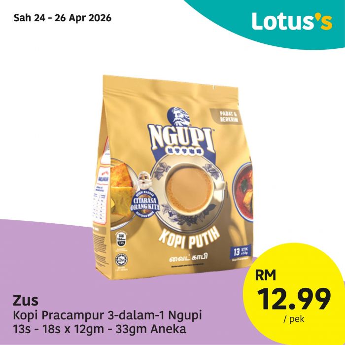 最新 Lotus's 促销 (24日至5月6日):Pasti Berbaloi 优惠 | 超值特价清单